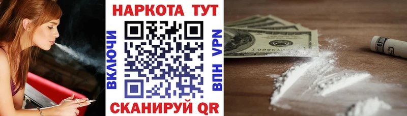 Наркошоп Нижняя Салда ГАШИШ  Alpha-PVP  Амфетамин  МАРИХУАНА  Меф 