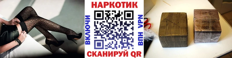 Мефедрон Нижняя Салда