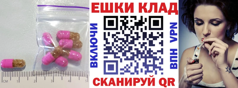 Экстази круглые  гидра ONION  Нижняя Салда 