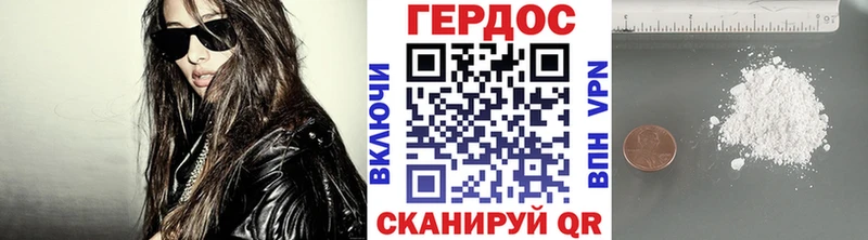 OMG зеркало  Нижняя Салда  Героин VHQ 