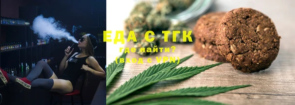 кокаин VHQ Баксан
