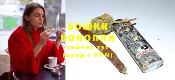 экстази Белоозёрский