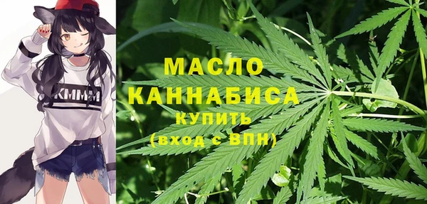 кокаин перу Балабаново