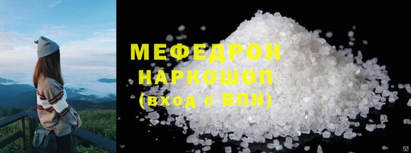 кокаин перу Балабаново
