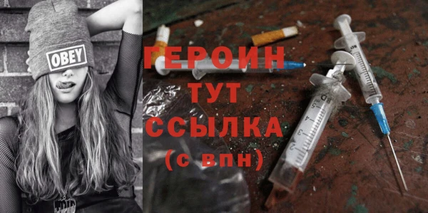 ECSTASY Нея