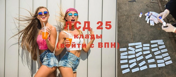 меф VHQ Нефтекумск