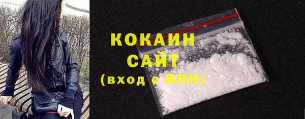 не бодяженный Нефтегорск