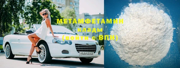 не бодяженный Нефтегорск