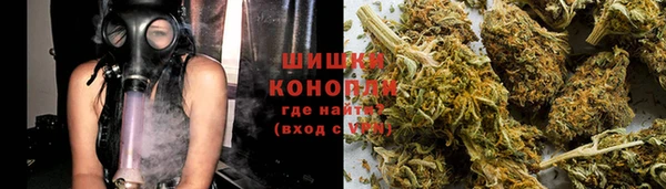 экстази Белоозёрский