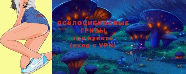 кокаин VHQ Баксан