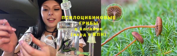 кокаин перу Балабаново